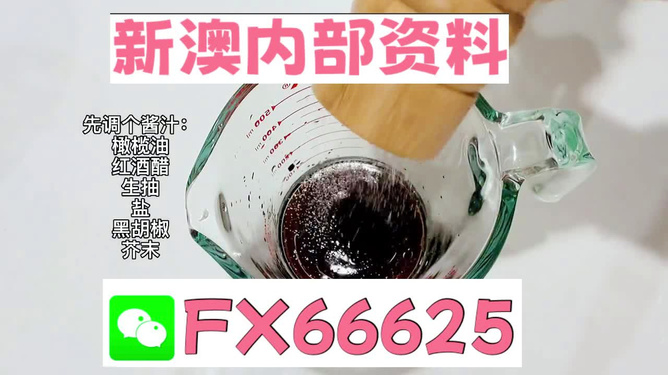 新澳正版資料免費大全——全面獲取優(yōu)質(zhì)資源的新途徑，新澳正版資料免費大全，優(yōu)質(zhì)資源獲取新途徑