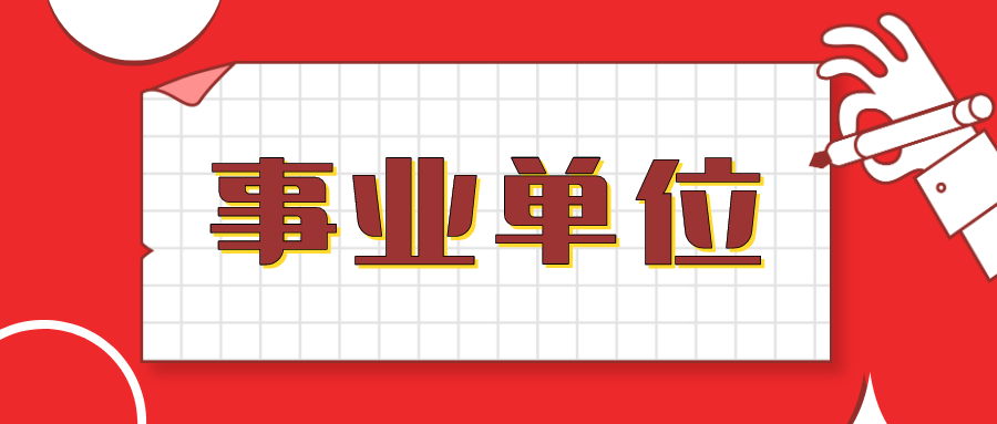 王中王347期指一生肖，深度解析與預(yù)測(cè)，王中王347期生肖深度解析與預(yù)測(cè)，揭秘生肖運(yùn)勢(shì)走向