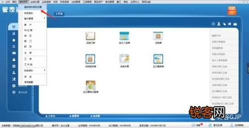 揭秘管家婆一肖一碼，百分之百準(zhǔn)確預(yù)測(cè)的秘密，揭秘管家婆一肖一碼，百分之百準(zhǔn)確預(yù)測(cè)背后的秘密