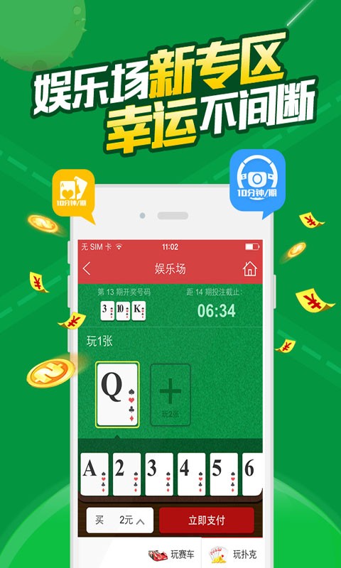 澳門六下彩開獎結(jié)果地址——最新開獎動態(tài)與查詢指南，澳門六下彩開獎結(jié)果地址，最新開獎動態(tài)及查詢指南