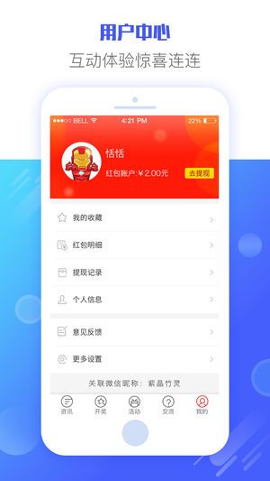 王中王201期指一生肖——揭秘生肖運(yùn)勢(shì)與獨(dú)特魅力，揭秘生肖運(yùn)勢(shì)與獨(dú)特魅力——王中王生肖解析 201期特輯