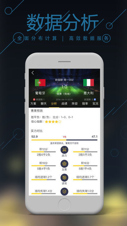 澳門三肖三碼必開一碼，揭秘背后的秘密與策略，澳門三肖三碼必開一碼揭秘，背后的秘密策略與真相探索