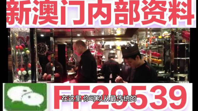 預測未來的幸運之門，2025年澳門開獎結(jié)果展望，展望2025年澳門開獎結(jié)果，未來幸運之門預測