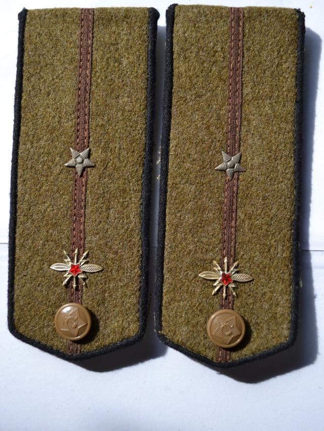 上將軍銜肩章圖片，歷史、種類與意義，上將軍銜肩章詳解，圖片、歷史、種類與意義