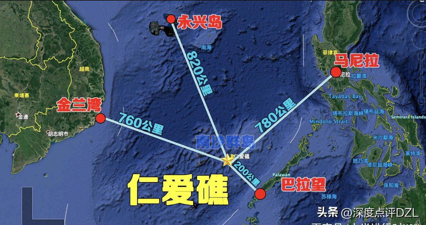 孤狼的吼聲 第8頁
