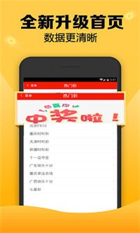 揭秘劉伯溫六肖一碼與王中王的傳奇故事，劉伯溫六肖一碼與王中王的神秘傳奇故事揭秘