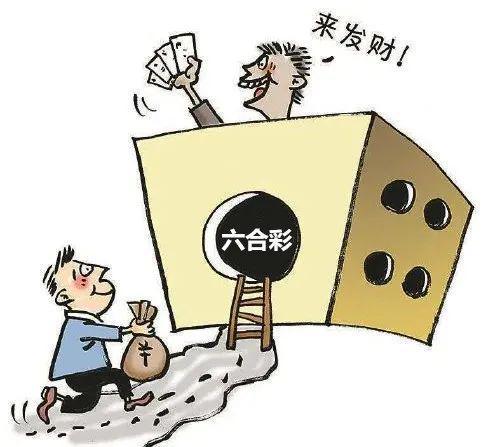 澳門(mén)澳門(mén)六會(huì)彩開(kāi)獎(jiǎng)結(jié)果，揭秘與探索，澳門(mén)六會(huì)彩開(kāi)獎(jiǎng)結(jié)果揭秘，探索背后的秘密