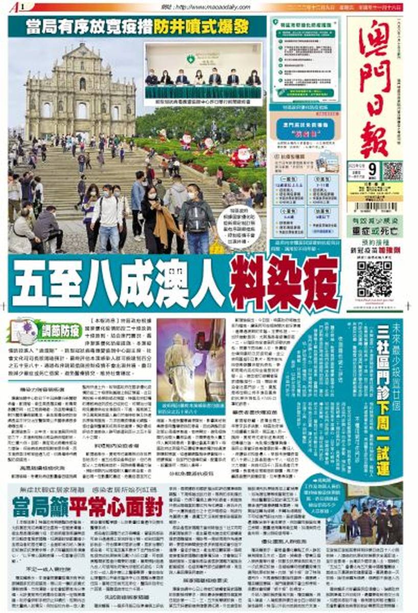 老澳門六合資料庫大全，探索與揭秘（適用于2025年10月），老澳門六合資料庫大全揭秘，適用于2025年10月的探索指南