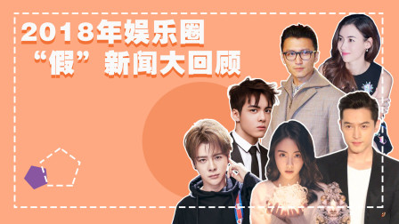 娛樂(lè)新聞包括哪些，深度解讀娛樂(lè)新聞涵蓋的內(nèi)容與特點(diǎn)，娛樂(lè)新聞全解析，內(nèi)容、特點(diǎn)與深度解讀