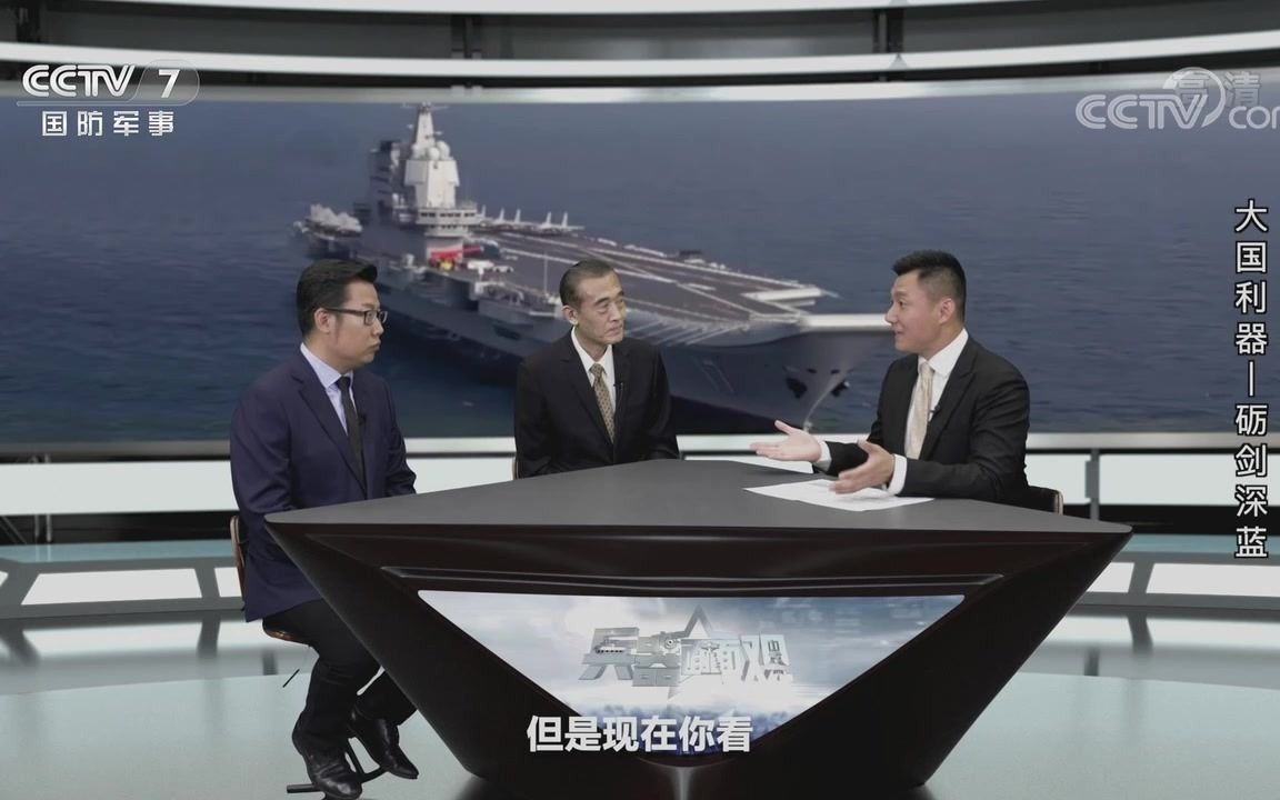 新浪軍事視頻，深度解析與SEO優(yōu)化策略，新浪軍事視頻深度解析與SEO優(yōu)化策略探討