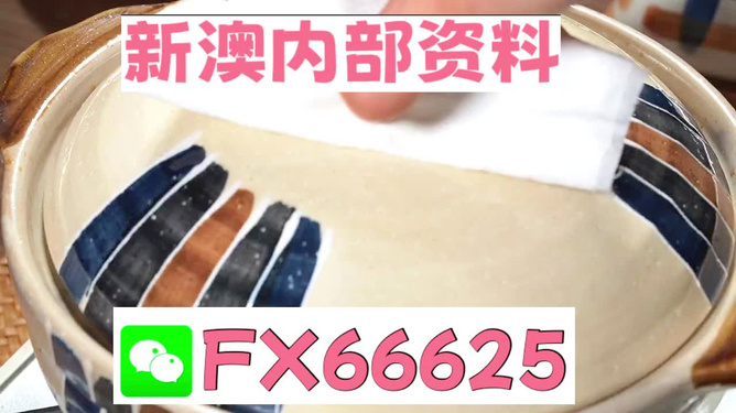 新澳精選資料免費(fèi)提供，一站式資源獲取指南，新澳精選資料免費(fèi)獲取，一站式資源指南