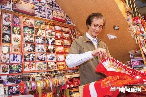 天天彩澳門(mén)天天彩，探索與解析，天天彩澳門(mén)天天彩，揭秘與解析
