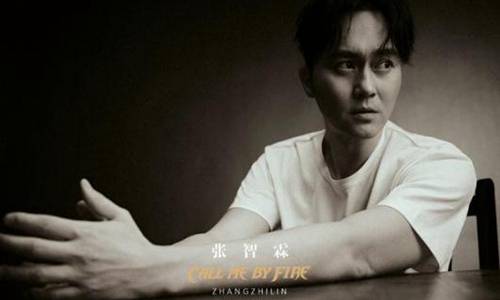 言承旭個人資料和老婆，獨家揭秘背后的故事，言承旭感情內(nèi)幕揭秘，獨家探秘個人資料和神秘妻子背后的故事