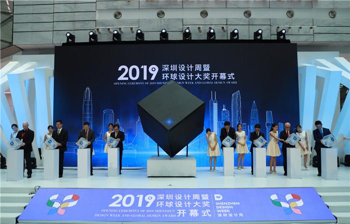 澳門彩票開獎記錄與未來展望（2023年預測至2025年），澳門彩票未來展望，開獎記錄與預測（2023-2025年）