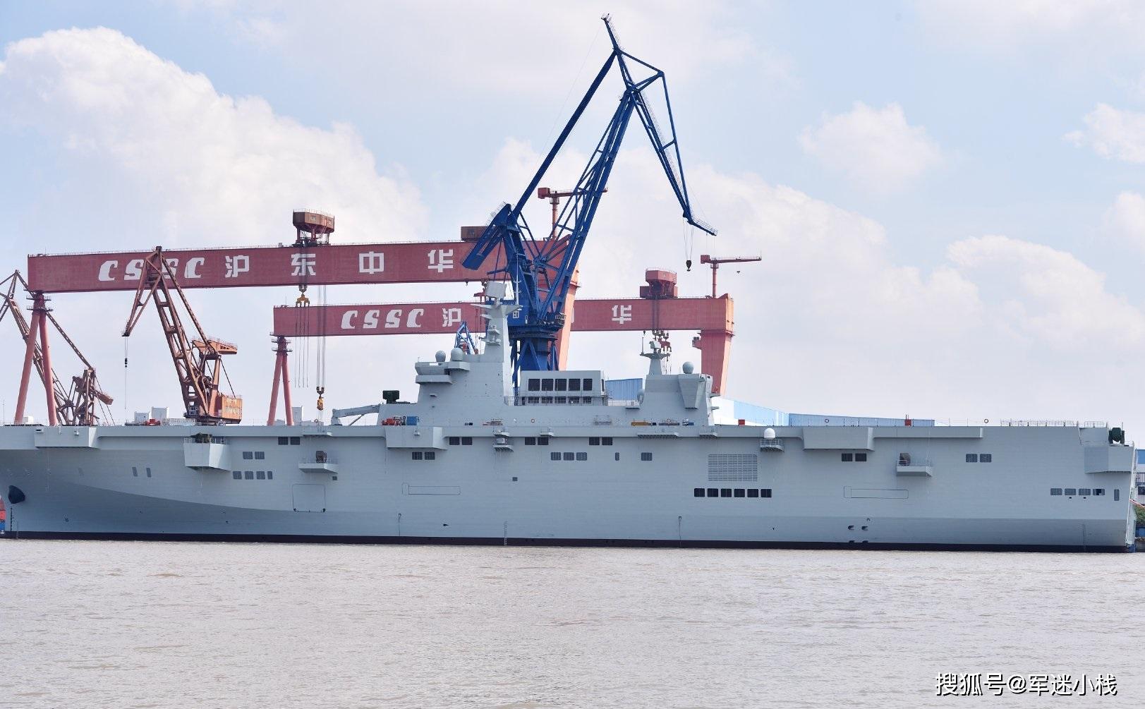 關(guān)于中國海軍075型二號艦刷號的深度解析，中國海軍075型二號艦刷號深度解析