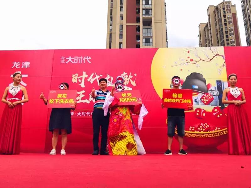 王中王122期指一生肖——深度解讀與SEO優(yōu)化策略，王中王122期生肖深度解讀與SEO策略優(yōu)化指南