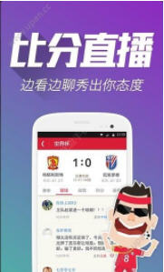 王中王四肖一碼，深度解析與SEO優(yōu)化策略，王中王四肖一碼，深度解析與SEO策略指南