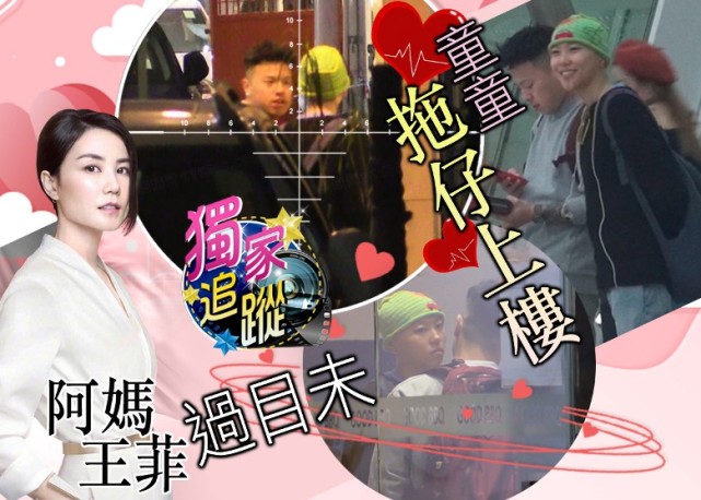 緋聞，探索背后的真相與影響，緋聞背后的真相與影響探索