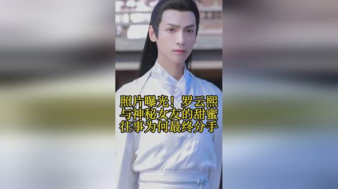 荒野游俠 第6頁(yè)