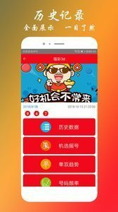 王中王特網(wǎng)站最準(zhǔn)一肖——揭秘生肖預(yù)測(cè)的精準(zhǔn)之道，揭秘王中王特網(wǎng)站，精準(zhǔn)生肖預(yù)測(cè)之道