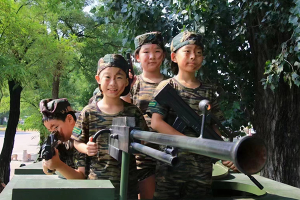 軍事夏令營