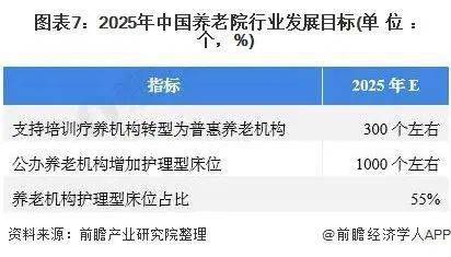開碼澳門正版資料免費大全2021——全面解析澳門正版資料與免費獲取途徑，澳門正版資料解析與免費獲取途徑大全 2021版