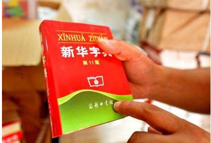 王中王平特一肖正版，深度解析與SEO優(yōu)化策略，王中王平特一肖正版深度解析與SEO策略優(yōu)化探討
