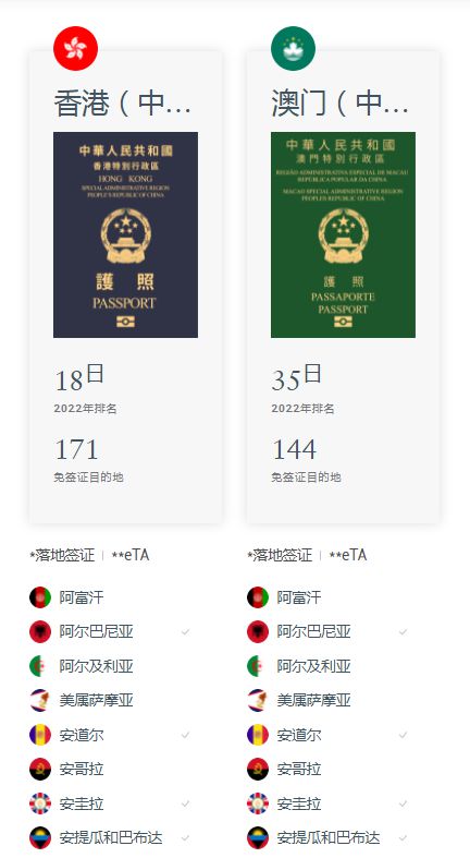 香港澳門開獎結(jié)果，探索背后的秘密與最新動態(tài)，香港澳門開獎結(jié)果揭秘與最新動態(tài)探索