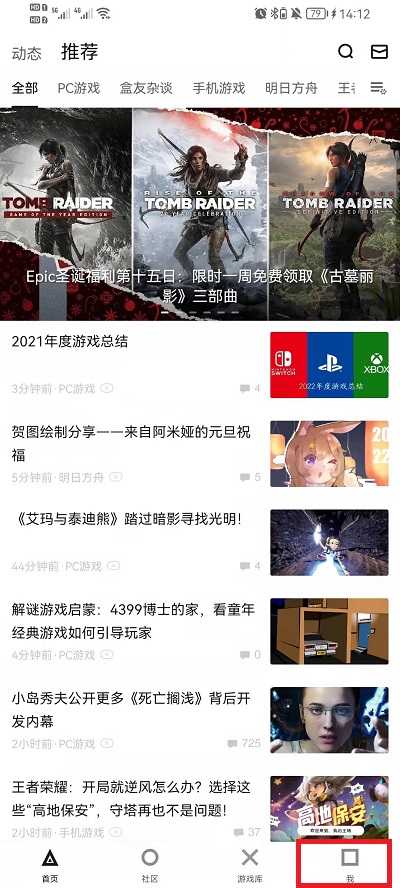 澳門六廠開彩開獎(jiǎng)結(jié)果，深度解析與實(shí)時(shí)資訊，澳門六廠開彩開獎(jiǎng)結(jié)果深度解析及實(shí)時(shí)資訊匯總