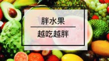 天空守望者 第4頁