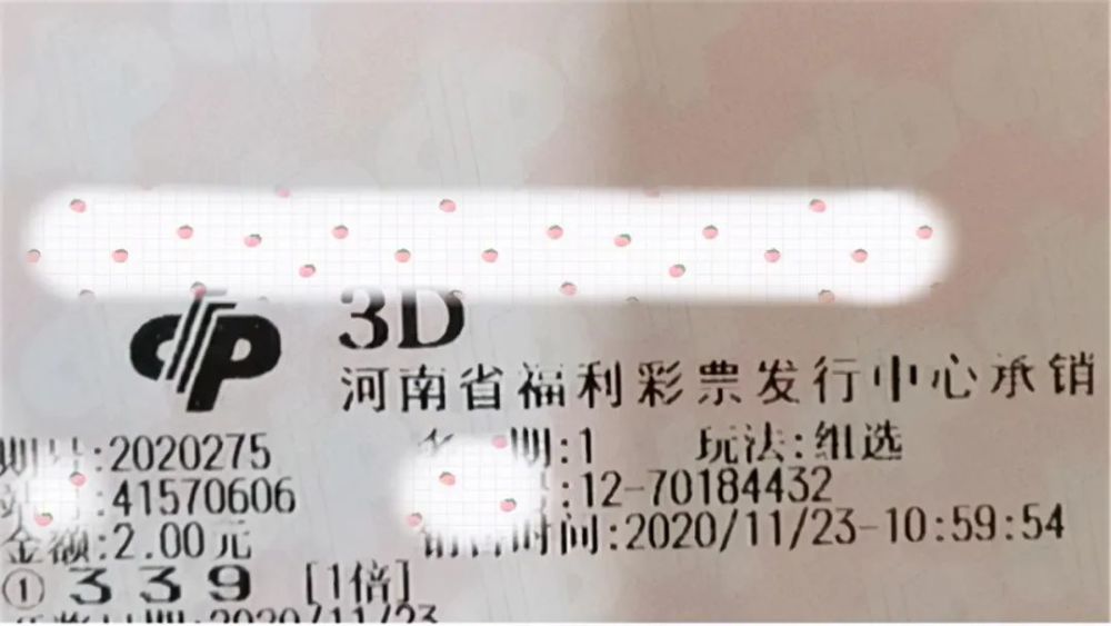 今晚澳門六給彩開獎結(jié)果及彩票背后的故事，澳門六給彩開獎結(jié)果揭秘，彩票背后的故事引人關(guān)注