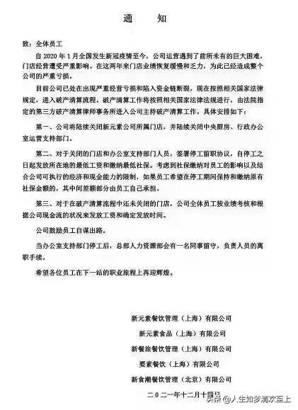 今日頭條官網(wǎng)網(wǎng)頁版入口，一站式獲取最新資訊的便捷通道，今日頭條官網(wǎng)入口，一鍵獲取最新資訊的便捷平臺(tái)