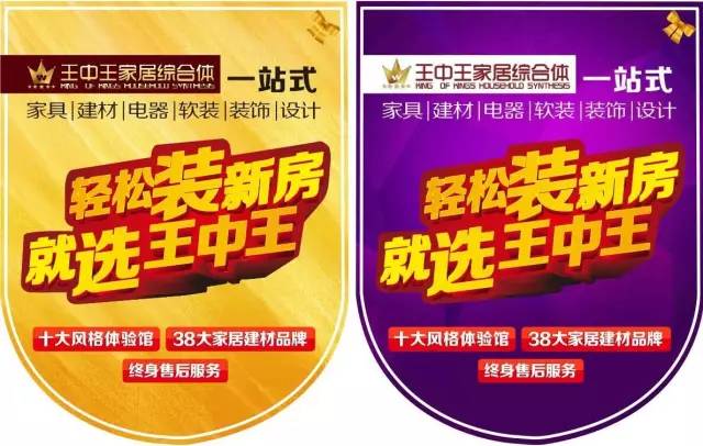 王中王一肖平特免費(fèi)——揭秘彩票背后的秘密策略與技巧，揭秘彩票背后的秘密策略與技巧，王中王一肖平特免費(fèi)解析