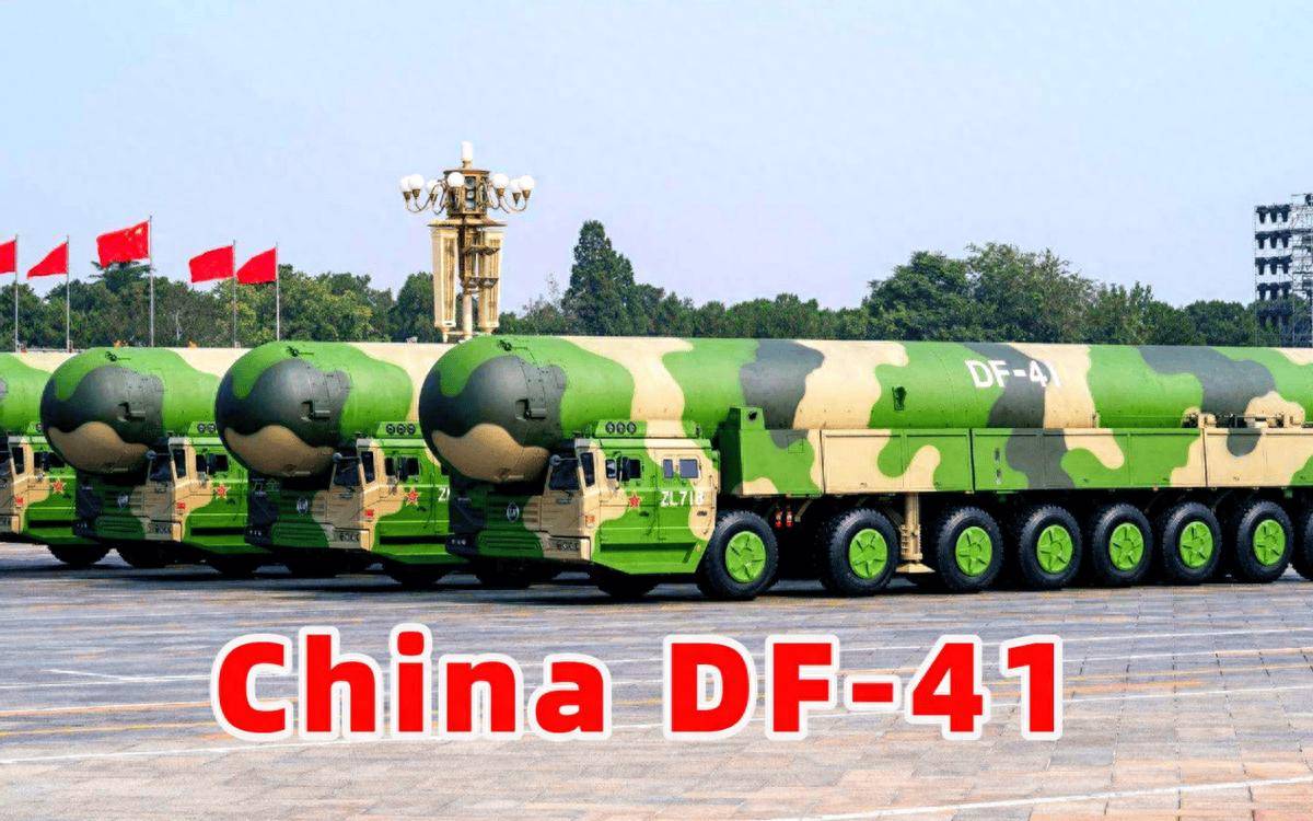 東風(fēng)41導(dǎo)彈詳細(xì)參數(shù)解析，東風(fēng)41導(dǎo)彈，詳細(xì)參數(shù)深度解析