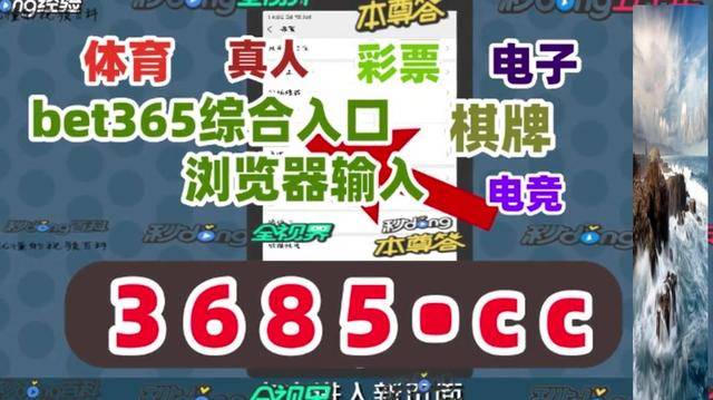 澳門正版資料大全與生肖卡的秘密，探索生肖運(yùn)勢(shì)與博彩文化交匯點(diǎn)，澳門正版資料與生肖運(yùn)勢(shì)，揭秘博彩文化與生肖卡的交匯點(diǎn)
