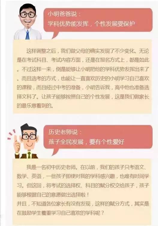 太眾網(wǎng)新澳門(mén)最快開(kāi)獎(jiǎng)前沿解讀，太眾網(wǎng)新澳門(mén)開(kāi)獎(jiǎng)前沿深度解讀