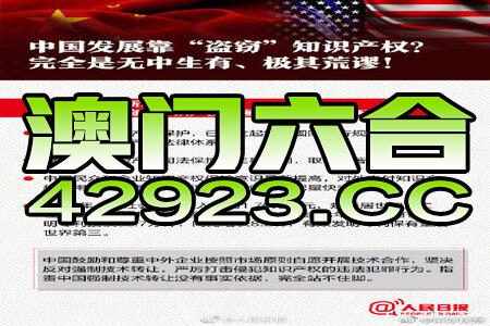 澳門(mén)正版資料免費(fèi)大全新聞，探索澳門(mén)的最新資訊與免費(fèi)資源，澳門(mén)最新資訊與免費(fèi)資源大全，探索澳門(mén)的正版資料新聞