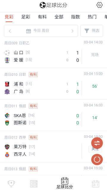 澳門碼資料版本大全——全面解析澳門特色彩票文化，澳門特色彩票文化全解析，澳門碼資料版本大全