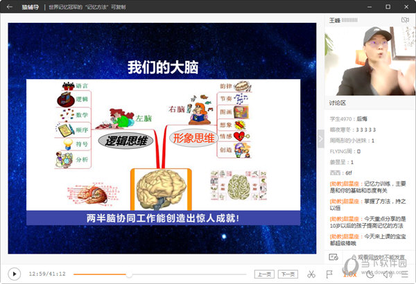 新澳門六給彩開獎(jiǎng)結(jié)果詳解及彩票行業(yè)SEO優(yōu)化策略探討，澳門六給彩開獎(jiǎng)結(jié)果詳解與彩票行業(yè)SEO優(yōu)化策略探討