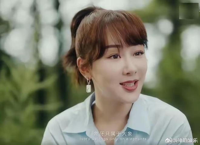 楊紫在娛樂圈的干凈與否，深度探討與解析，楊紫在娛樂圈的純凈形象，深度探討與解析