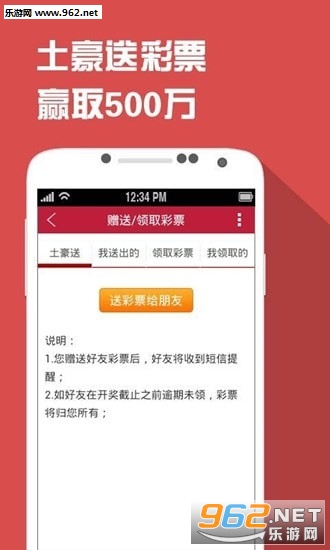 王中王特準(zhǔn)期期一肖免費(fèi)解析與探索，王中王特準(zhǔn)生肖解析與探索，期期免費(fèi)揭秘一肖秘密