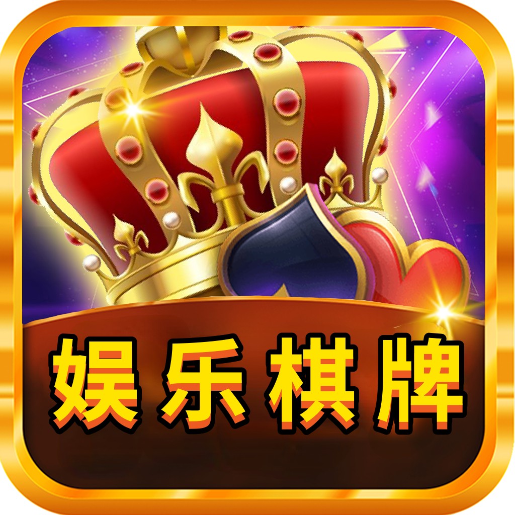 王中王19期指一生肖——探尋生肖魅力與預測背后的秘密，揭秘生肖魅力與預測背后的秘密，王中王第19期生肖揭曉