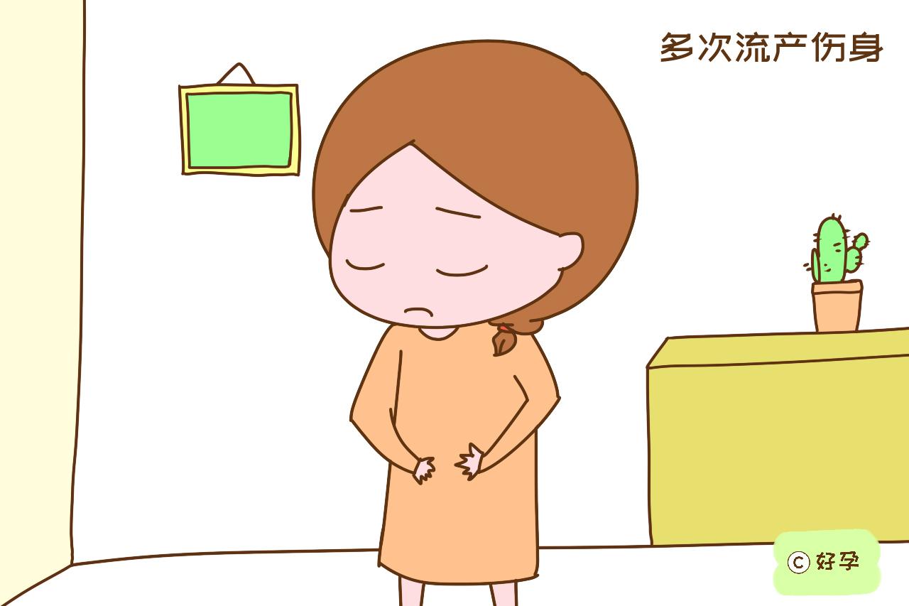 linxinyi 第5頁