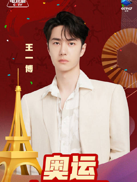 王中王一肖特平，探尋優(yōu)秀品質(zhì)的深度內(nèi)涵，王中王一肖特平，深度探尋優(yōu)秀品質(zhì)的內(nèi)涵