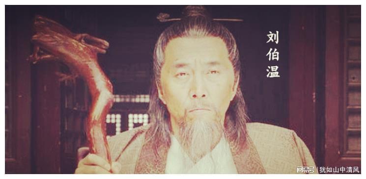 揭秘劉伯溫平碼一肖的神秘預(yù)測——探尋古代智慧的奧秘，揭秘劉伯溫平碼一肖預(yù)測，探尋古代智慧的神秘奧秘