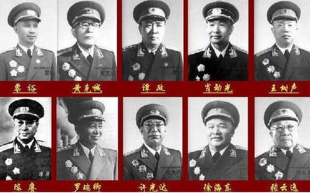 開國十上將，英勇無畏，功勛卓著的歷史巨擘，開國十上將，英勇無畏、功勛卓著的巨擘傳奇