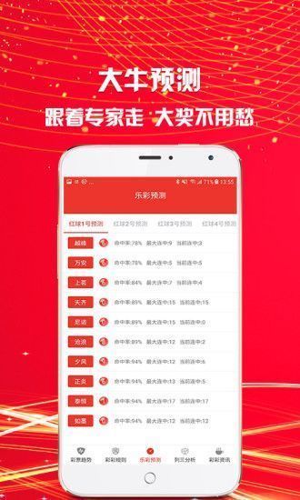 澳門正版資料大全，探索澳門，展望未來的2025年，澳門正版資料大全，展望未來的澳門，2025展望探索之旅
