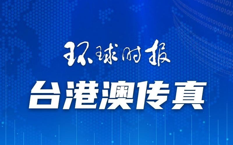 新澳門(mén)一碼一肖一特一中交易，探索與解析，澳門(mén)一碼一肖一特一中交易深度解析與探索