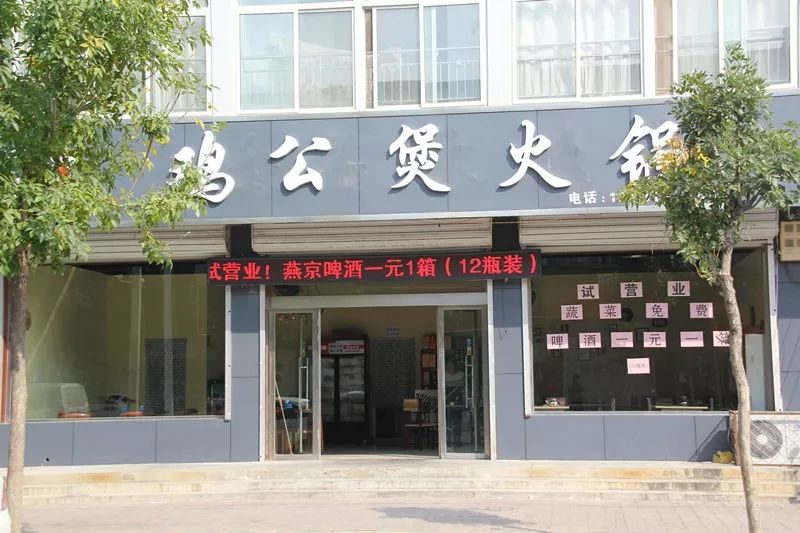 王中王一肖特試坊，探索與實(shí)踐的獨(dú)特魅力，王中王一肖特試坊，獨(dú)特魅力的探索與實(shí)踐之旅