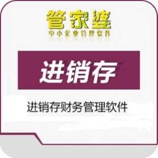澳門管家婆100中，探索其背后的秘密與魅力，澳門管家婆背后的秘密與魅力探索